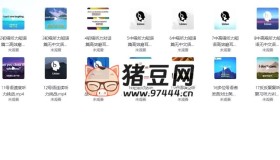 英語訓(xùn)練課程：1個月提升口語聽加n個level