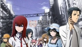 命運石之門 2季全 1080P + 劇場 + 短片