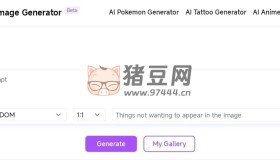 AI Image Generator：一個免費的AI繪畫網(wǎng)站