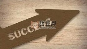 U君贏在8小時(shí)之外付費(fèi)文章