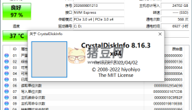 CrystalDiskInfo v9.3.0正式版 免費(fèi)專業(yè)硬盤檢測工具