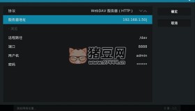 ShowTa云盤：一款可以快速搭建個(gè)人網(wǎng)盤和企業(yè)網(wǎng)盤的開源項(xiàng)目