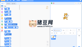 Scratch編程v3.29.1少兒編程工具