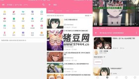 bilimiao v2.3.6.2 第三方B站客戶端