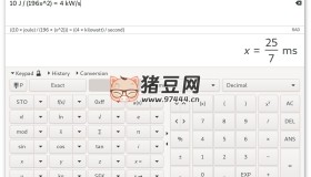 qalculate v5.1.1 一款免費無廣告的科學計算器