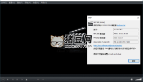MPC-BE本地播放器v1.7.1正式版