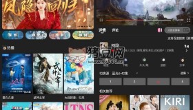 素博影院v1.1.1.2 純凈版