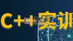 微服務(wù)架構(gòu)及安全云盤項目實(shí)訓(xùn)