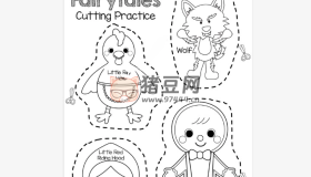 幼兒詞卡剪紙練習冊