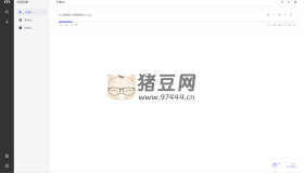 Motrix v1.8.19 Windows百度網(wǎng)盤不限速批量下載 70M/s