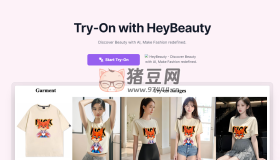 HeyBeauty：在線AI虛擬試衣間，無需親自試穿即可查看效果