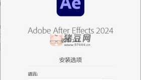 Adobe After Effects 2024 v24.4.0 一款動態(tài)圖形處理軟件及視頻特效合成軟件的視頻后期制作軟件