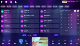 IKTV v50.0.0 免費(fèi)電視K歌