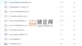 尚硅谷大數(shù)據(jù)項(xiàng)目之Flink實(shí)時(shí)數(shù)倉(cāng)4.0