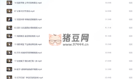 極簡圍棋課