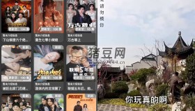 藍(lán)莓短劇v1.6 去廣告純凈版