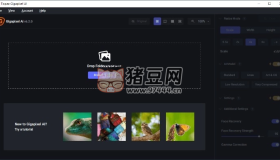 Topaz Gigapixel AI v6.2.0 圖片無(wú)損放大工具
