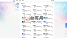 7B2 PRO主題v5.4.2 免授權(quán)開(kāi)心版源碼