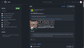 github-chinese：GitHub中文漢化插件