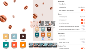 COFFEE CAMERA 咖啡相機(jī)v3.0.2 高級(jí)版