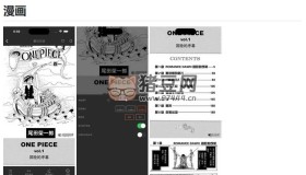 Yida益達(dá)APP v1.1.26 能看能聽能播放