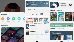 酷狗音樂概念版v3.4.71 去廣告純凈版