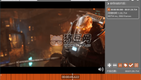 LosslessCut無損剪輯v3.61 綠色版