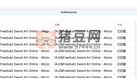 SubRenamer：一款開源的字幕文件批量重命名工具