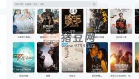 2077影視：一個提供高清影視免費在線觀看的網(wǎng)站