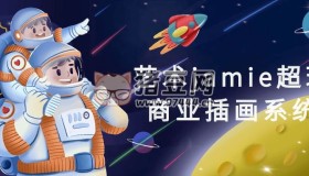 藝術(shù)jamie超現(xiàn)實商業(yè)插畫系統(tǒng)課