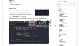 Notion Flow：一個(gè)基于 Notion 和 Github 的瀏覽器插件