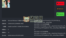 無損放大AI lossless zoomer v3.0.0
