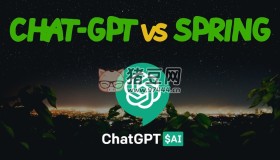 Spring Al+ChatGPT Java接入AI大模型