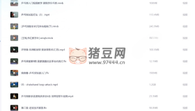 乒乓球初學者從入門到發(fā)球全方面學習