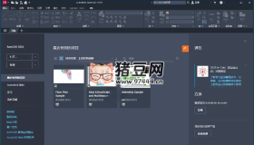 Autodesk AutoCAD 2024.1.4中文版