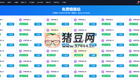 AICNN oaifree：免費(fèi)ChatGPT鏡像站