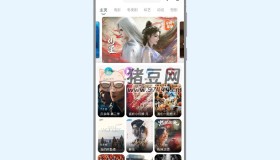 小亞影視v1.0 免費無廣告藍光影視綠色版