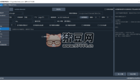 pyVideoTrans：免費(fèi)開源視頻翻譯配音工具