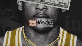 《體壇黑幕》紀(jì)錄片 (2021) 4K SDR 中字內(nèi)嵌字幕
