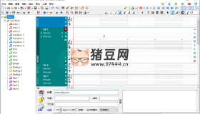 Sofeh Music Studio v9.4.0漢化版 音樂制作軟件