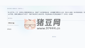 無限投稿：AI生成無窮無盡的投稿