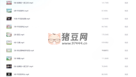 螺螄大語文小學低、中、高段作文