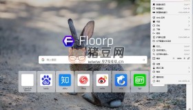 Floorp瀏覽器v11.13.3 便攜版