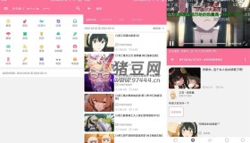 bilimiao v2.3.7 第三方B站客戶端