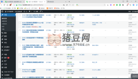 WordPress整站源碼網(wǎng)站數(shù)據(jù)打包4000條帶視頻教程