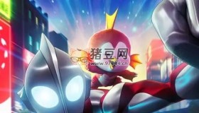 奧特曼：崛起 (2024) 1080p 內(nèi)封簡(jiǎn)繁