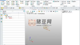 中望3D 2025 x64 v29.00中文版