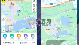影梭v1.11.6 安卓虛擬定位