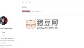 Lacerate：開源簡單的靜態(tài)博客生成器