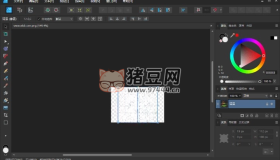 Affinity Designer2 v2.5.2.2486綠色版 矢量圖形設(shè)計(jì)軟件